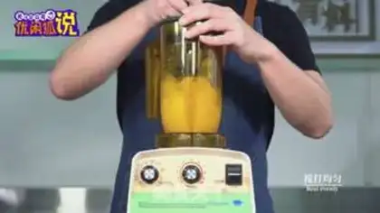 Make Four seasons of milk cover step 5