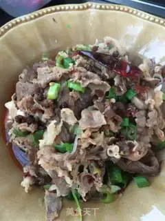 Make Spicy, fat cow step 25