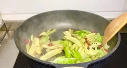 Make Paprika step 7