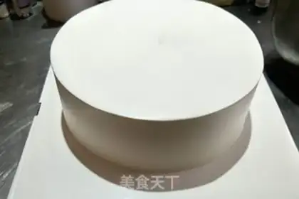 Make Birthday cake step 4
