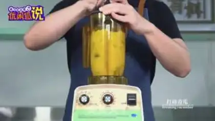 Make Four seasons of milk cover step 7