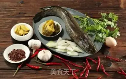 Make Secret sourfish step 0
