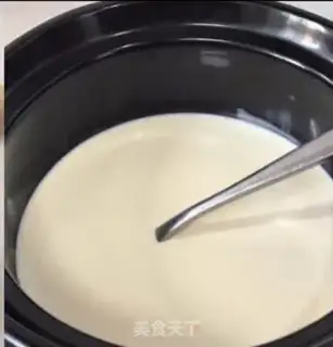 Make Egg pudding step 0