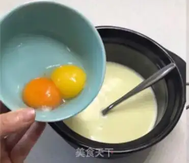 Make Egg pudding step 1