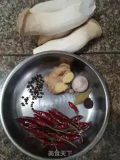 Make Spicy apricot step 0