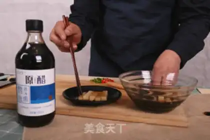 Make Jelly pickles step 4