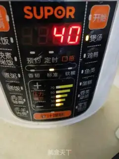 Make A porridge with blood step 1