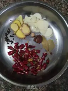 Make Spicy apricot step 1