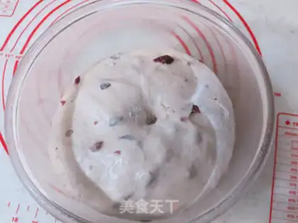 Make Cranberry cheese step 8