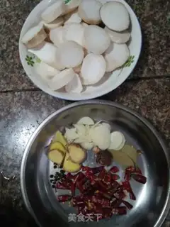 Make Spicy apricot step 3