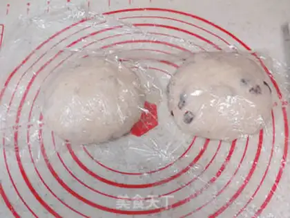 Make Cranberry cheese step 10