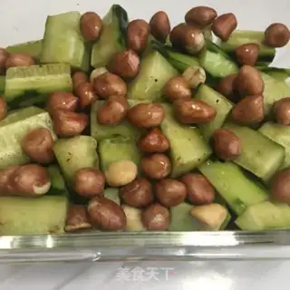 Make Cold cucumber step 8