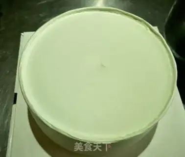 Make Birthday cake step 10
