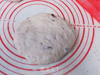 Make Cranberry cheese step 12