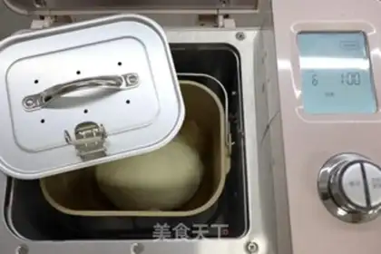 Make Cowbread step 3