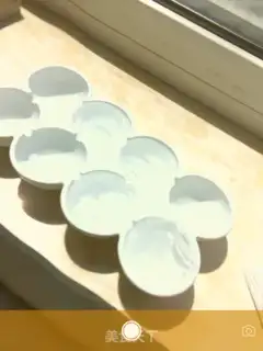 Make Empty ice step 0
