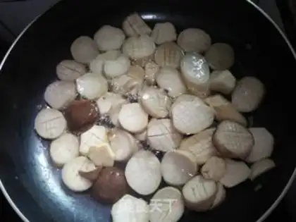Make Spicy apricot step 5