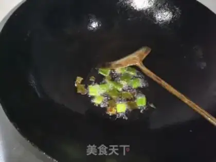 Make Fried onions step 0