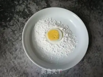 Make Frozen pepper fried eggs step 2