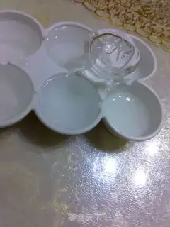 Make Empty ice step 1