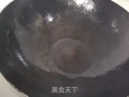 Make Fried onions step 1