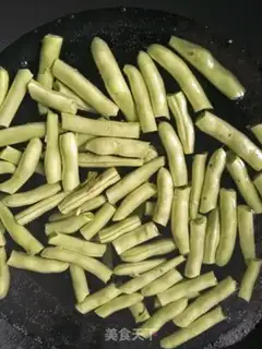 Make ♪ Dry beans ♪ step 1