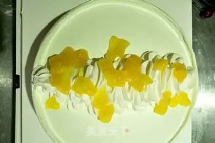 Make Birthday cake step 13