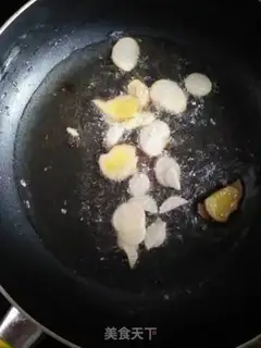 Make Spicy apricot step 7