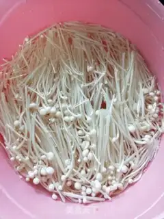 Make Frozen fan gin mushrooms step 3