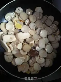 Make Spicy apricot step 8
