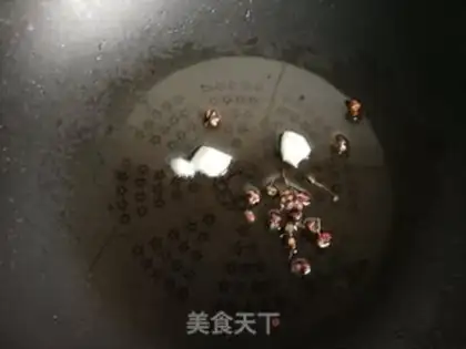 Make Frozen pepper fried eggs step 6