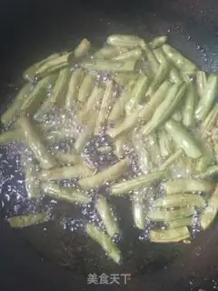 Make ♪ Dry beans ♪ step 4