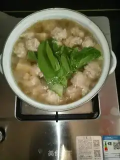 Make Tofuball soup step 7