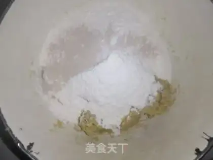 Make A greasy pork-poo-poo-poo step 2
