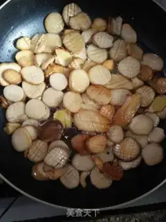 Make Spicy apricot step 9