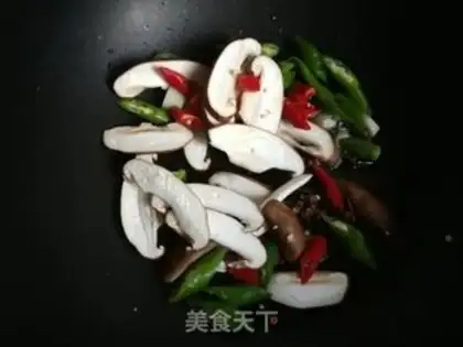Make Frozen pepper fried eggs step 7