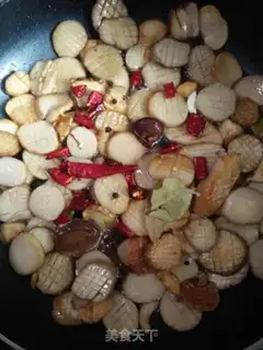 Make Spicy apricot step 10