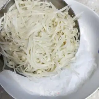 Make Frozen fan gin mushrooms step 5