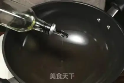 Make Secret sourfish step 13
