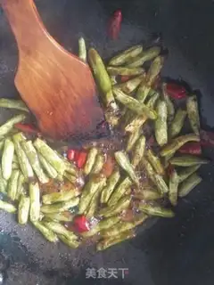 Make ♪ Dry beans ♪ step 7