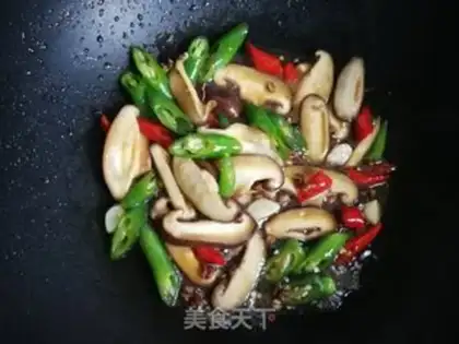 Make Frozen pepper fried eggs step 9