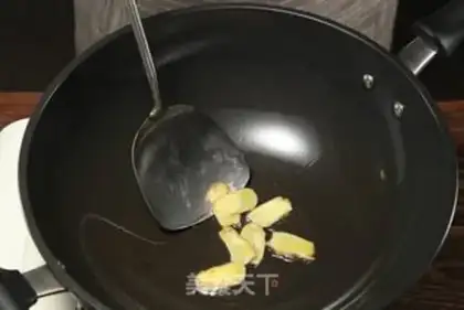 Make Secret sourfish step 14