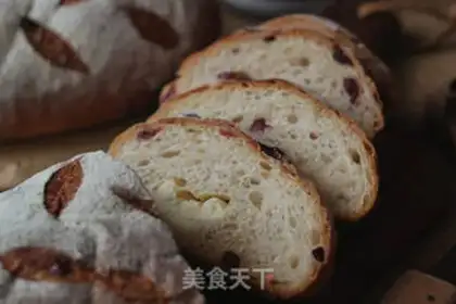 Make Cranberry cheese step 25