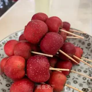 Make Ice cream step 0