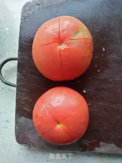 Make Five-colour vegetable soup step 0