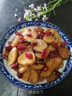 Make Spicy apricot step 14