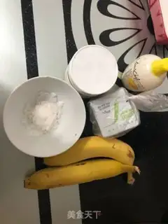 Make Banana roast step 0
