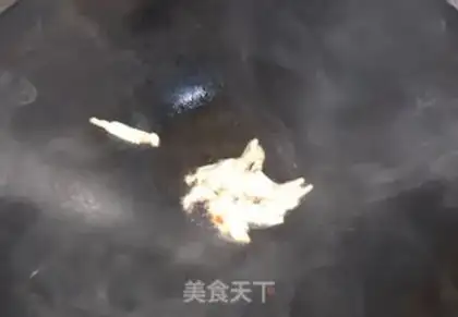 Make Eggfish step 2