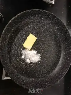 Make Banana roast step 1