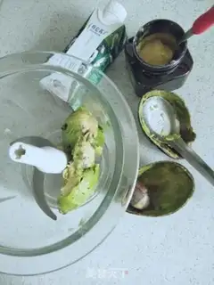 Make Butter juice step 1